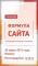 Бесплатный семинар «Формула сайта»