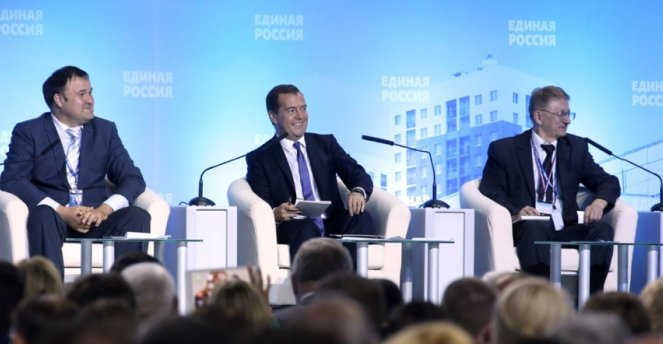 Марат Исмагилов на Всероссийском форуме