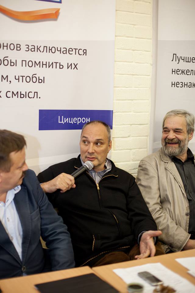 Петр Щедровицкий