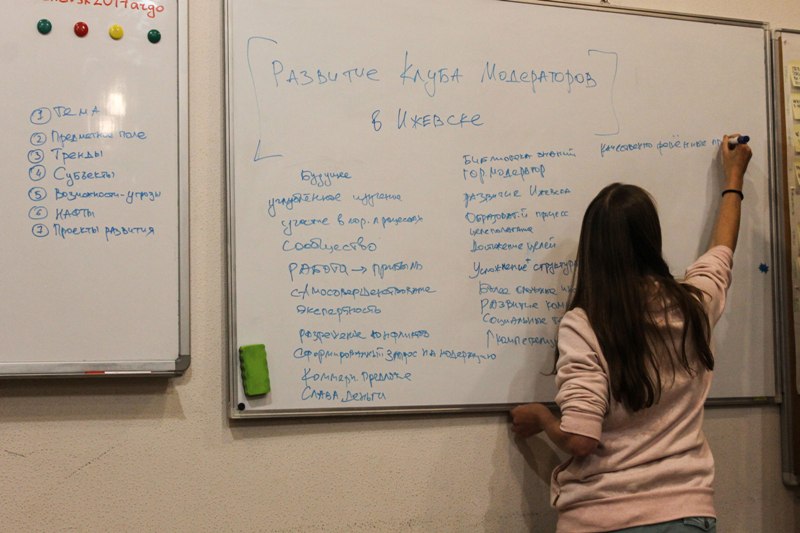 карт