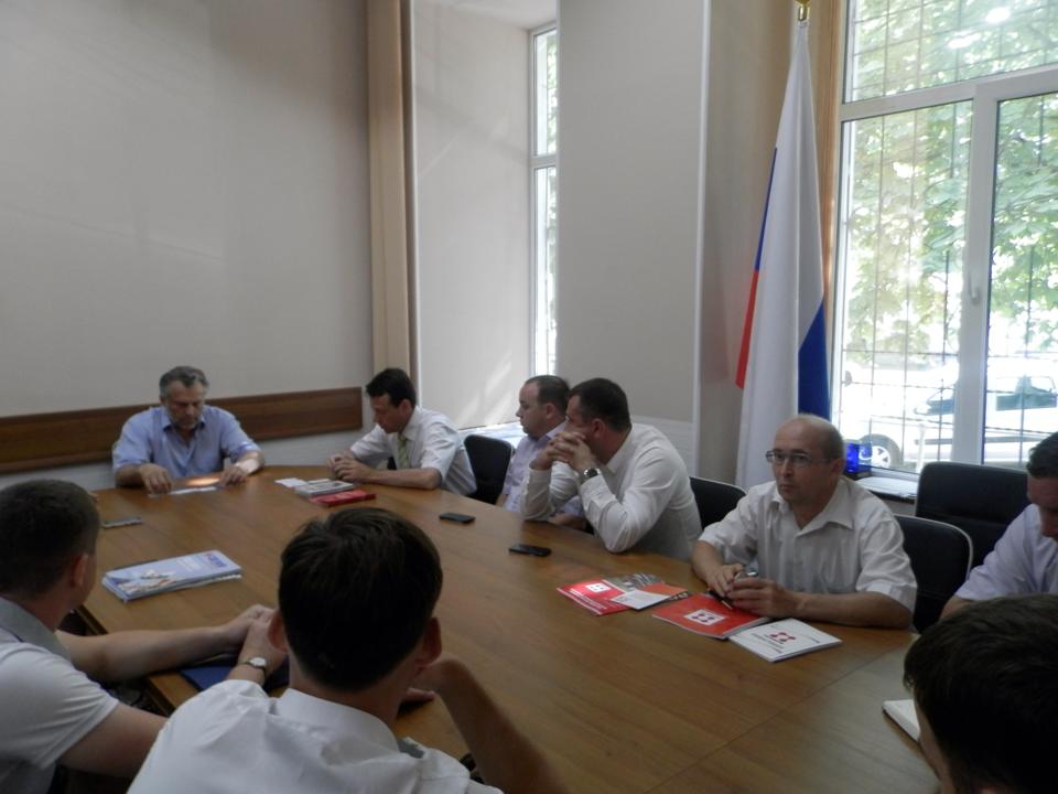 встреча с Чалым