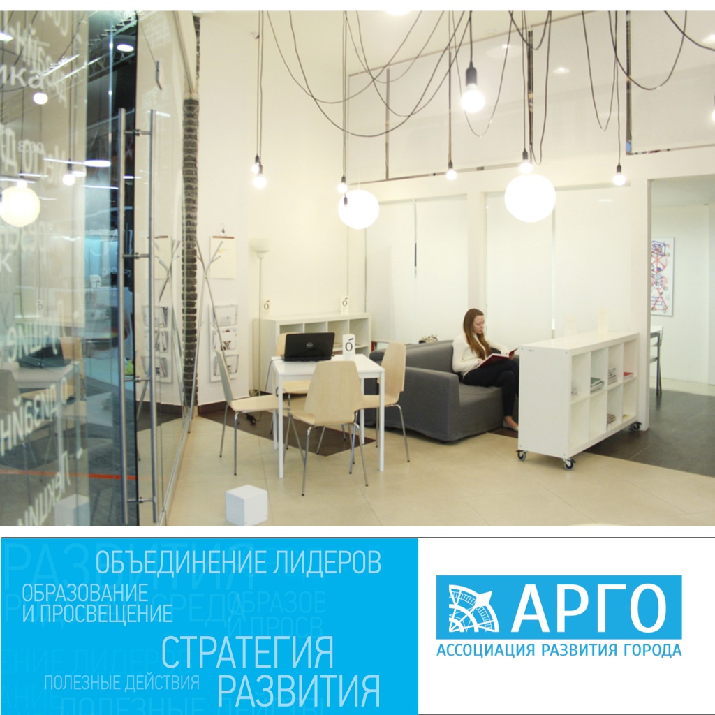 площадки в порядке.jpg