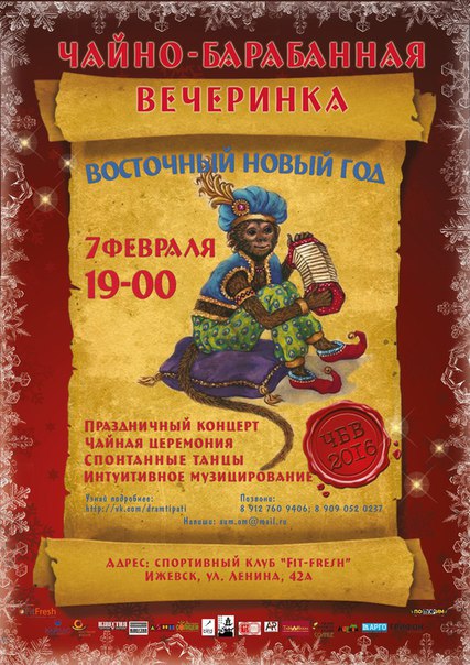 чб