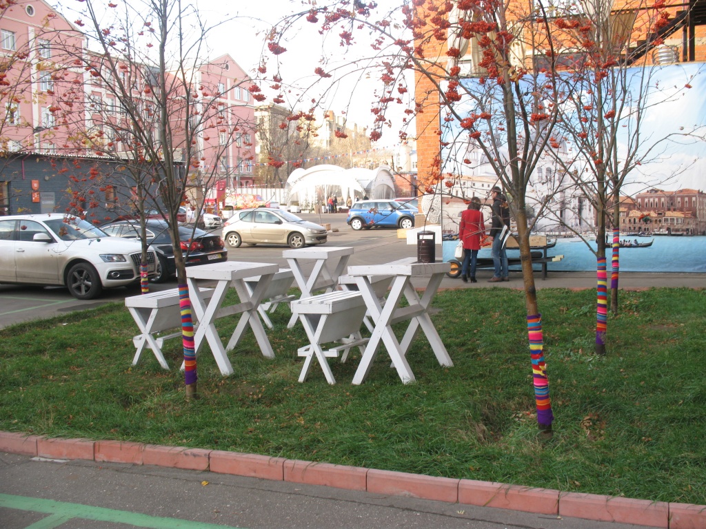 Флакон
