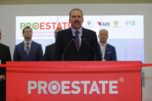 VIII Международном инвестиционном форуме по недвижимости PROESTATE