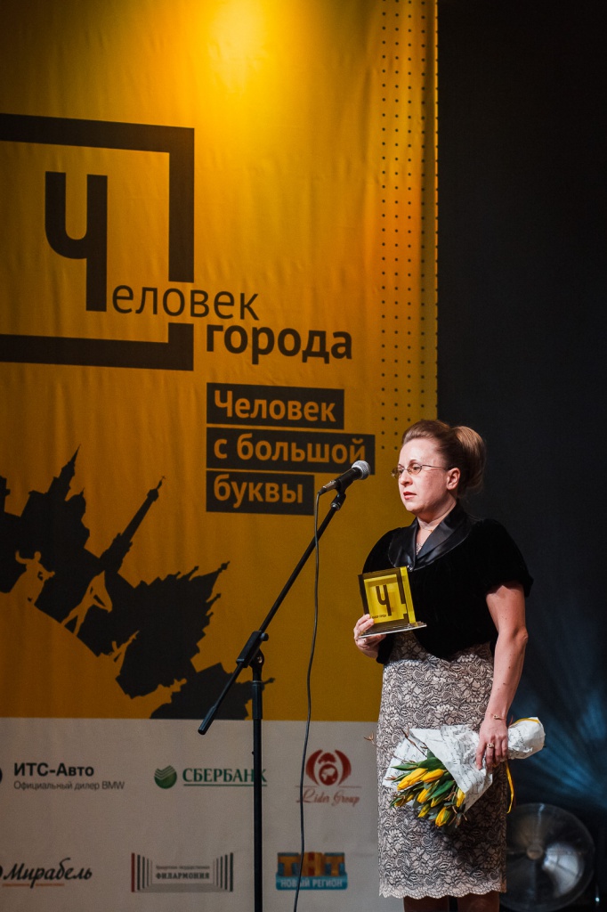 Валентина Журавлева