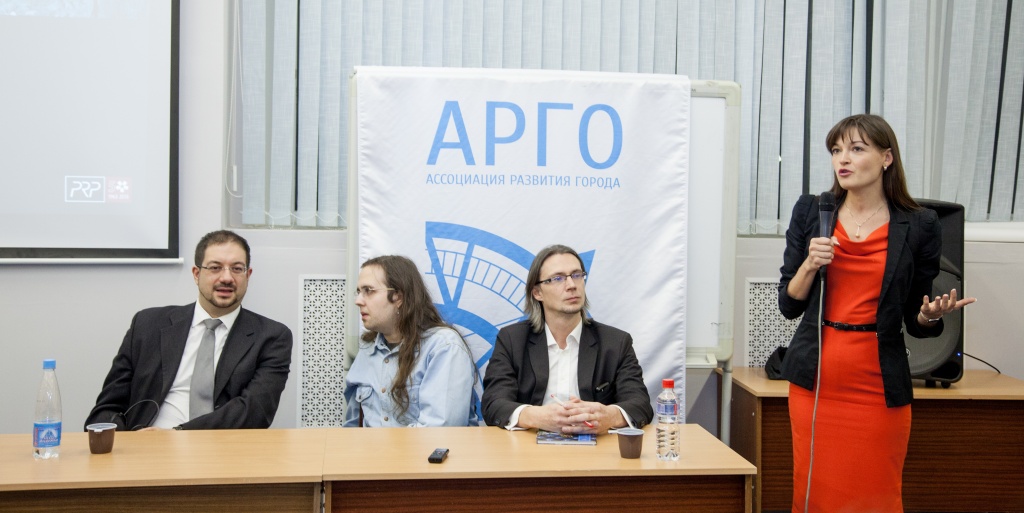 Открытая кафедра с компанией PRP