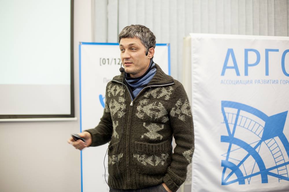 Сергей Градировский с вводным словом