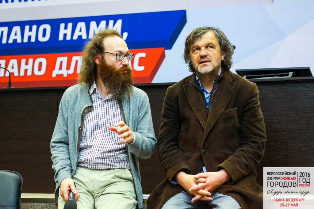 kusturica.jpg