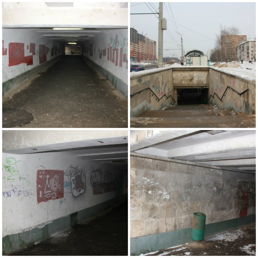 Подземный переход на Воткинском шоссе
